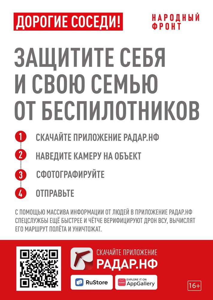 40LuoY3dmJlDYcSNa3uur3yOaO5wgHmmUEZ4B_NbMLlUlbE-OfZFHR66TNpvldwYt0Sljghb3BclIFPcgdjgHT1l.jpg