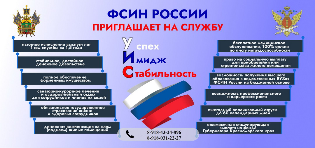 Билюорд.jpg