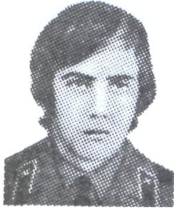 Чепак_Владимир_Николаевич.png
