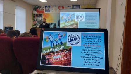жпмгор.jpg